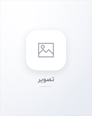 حمفاشاپ