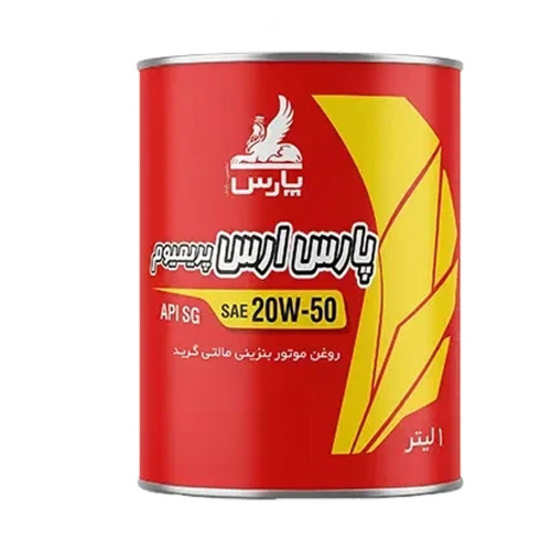روغن موتور پارس ارس قوطی فلزی  20w50 API  SG