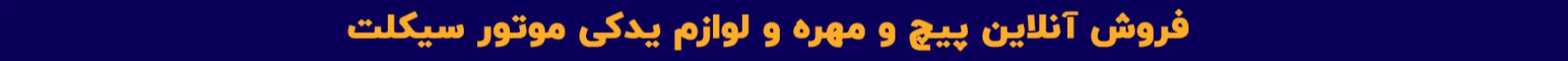 حمفاشاپ
